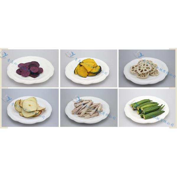 Fruit Vacuum Fryer Equipment Steam / Thermal Oil Heating Low Fat Healthy