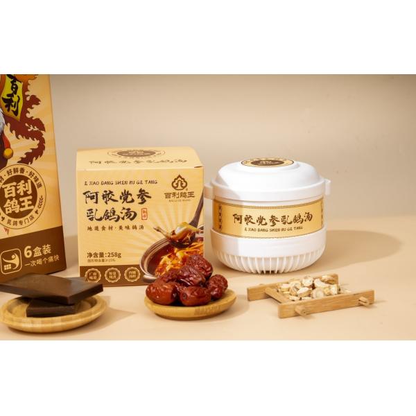 Women's Health Nourishing Soup Ejiao Instant Nourishing Soup Anti-fatigue Soup Organic Herbal Pigeon Soup Functional Nourishing Soup