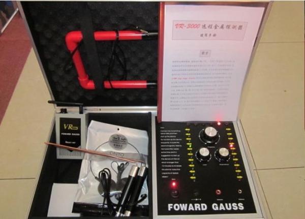 18 Exploration Areas Archway Metal Detector , LCD Display Inspection Door