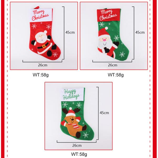 Сумка подарка конфеты чулков рождественской елки не сплетенных тканей ISO9001