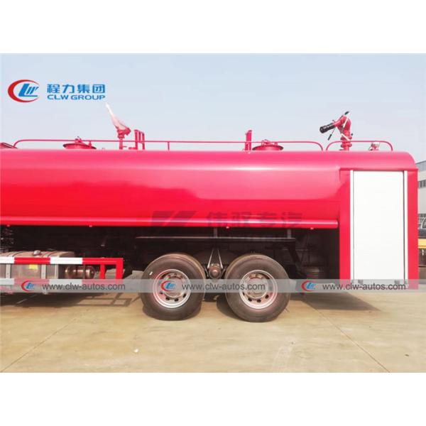 Тележка пожарной команды цапф 20T евро II Sinotruk Howo 3