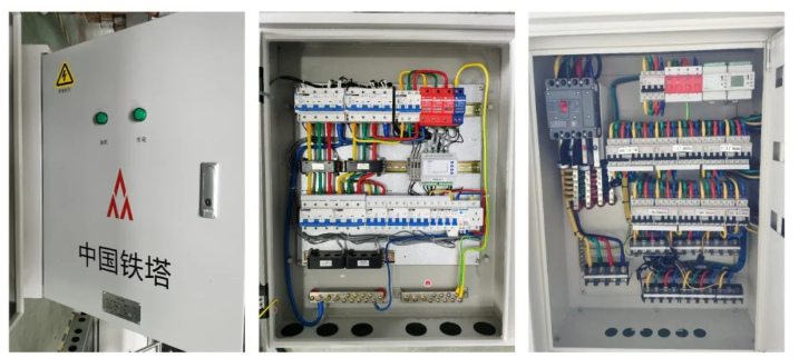 Acrel DTSD1352-4S Multi-Circuit Energy Meter For Tower Base Stations