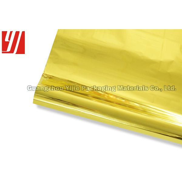 Plastic Width 0.64m Light Gold Foil For Billboards