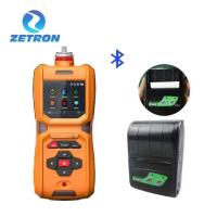 Analizador de gas volátil de los compuestos orgánicos del detector de gas del Voc del PDA de Ms600-Voc