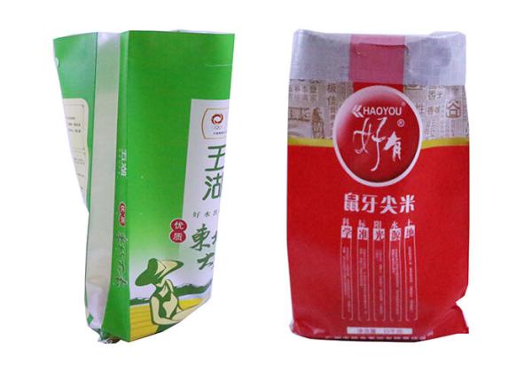 Waterproof 25kg Pp Woven Rice Bag / Pp Plastic Bag 40gsm - 170gsm Weight