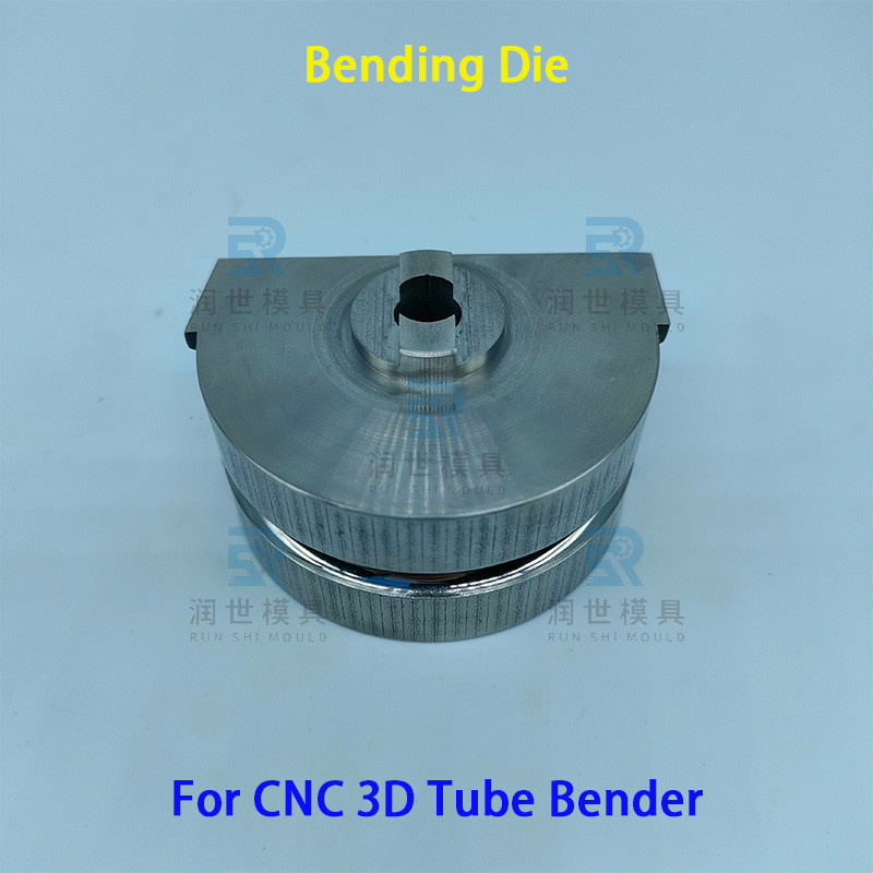 SKD11 Die Steel Pipe Bender Parts DLC Coating Tube Bending Dies For Aluminum Tube