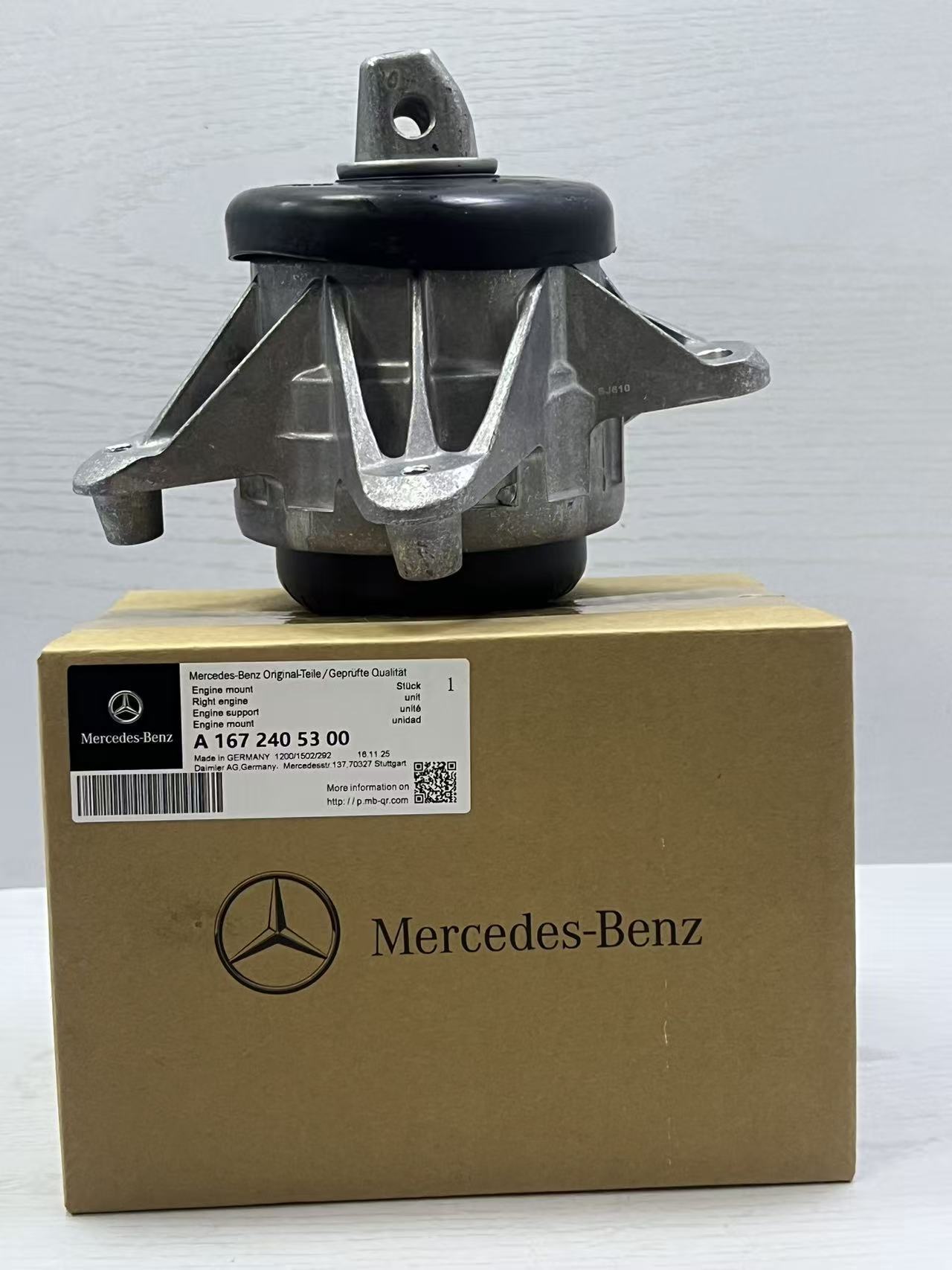 Mercedes engine mount rubber part A 167 240 53 00 engineered to provide superior engine support and vibration absorption
