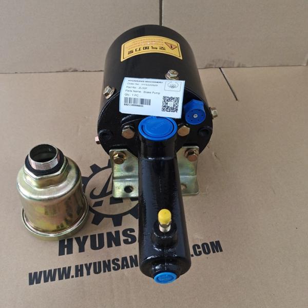 Brake Pump For ZL50F Wheel Loader Machinery Engine Spare Parts
