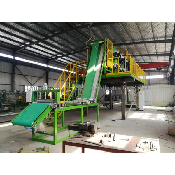 Spray Type Film Cooling Line Automatic Rubber Sheet Cooling Machine 400m/Min
