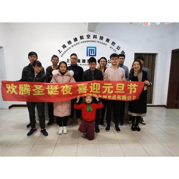 Shanghai Miandi Metal Group Co., Ltd