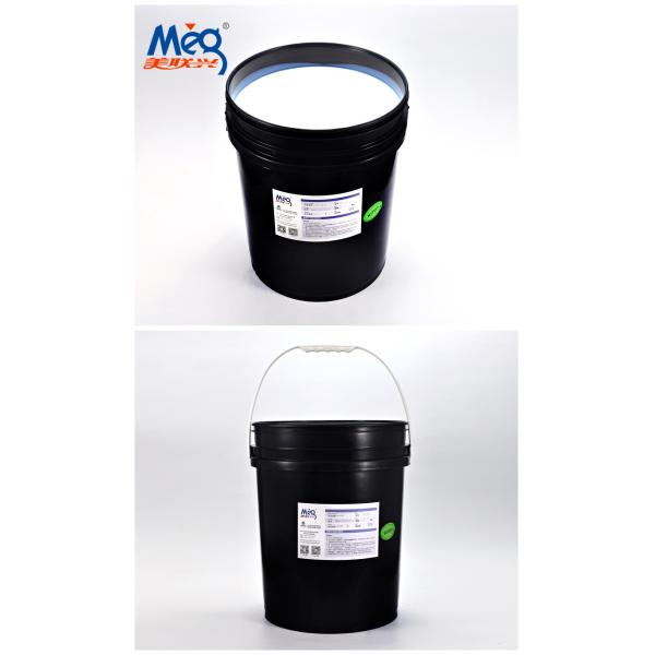 Fast Drying Water Based Silkscreen Varnish Anti - Scratch And Set Off