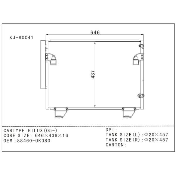 16mm Thickness Toyota AC Condenser For HILUX 2005 OEM 88460-0K080