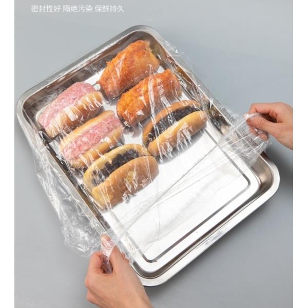 Dust-Proof Home Appliances PE Cover for Household Protection and Practicality