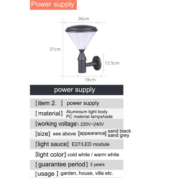 Diamond Cover Solar Wall Lights Outdoor Waterproof Solar Modern Style Simple Garden Villa LED Wall Lamp