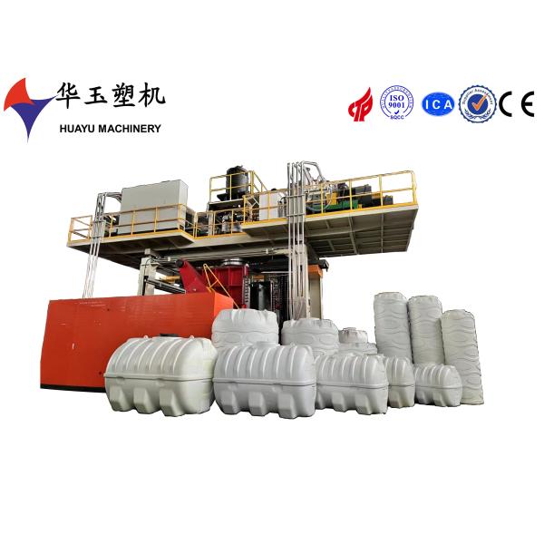  2000L 2-Layer Large Heavy-Duty Water Tank Blow Molding Machine
