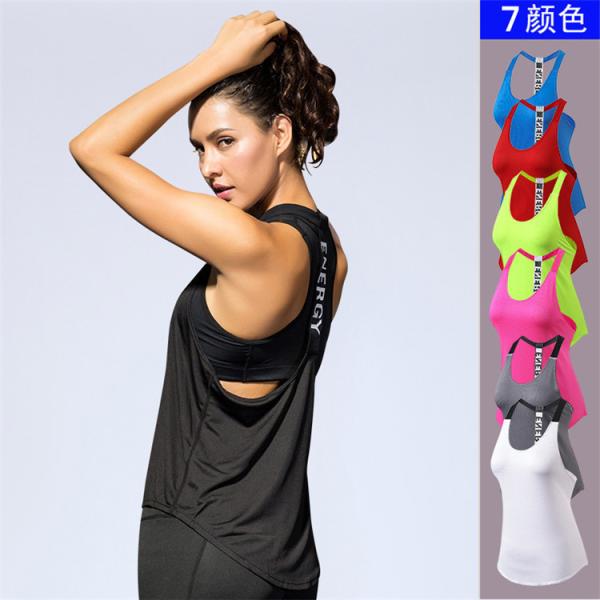 Women dry fit open side loose plain breathable sport bra gym tank top