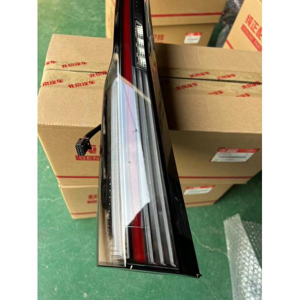 BAIC EU5 Rear Taillights OE No. 0000 2019- Year Rear Left and Right by BAIC Auto Parts