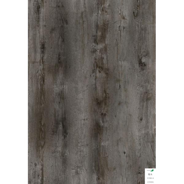 5mm Rigid Vinyl Flooring , Highest Rated Vinyl Plank Flooring ISO9001 Certification