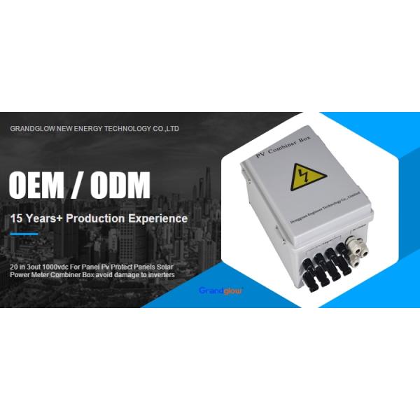 20 in 3out 1000vdc For Panel Pv Protect Panels Solar Power Meter Combiner Box avoid damage to inverters