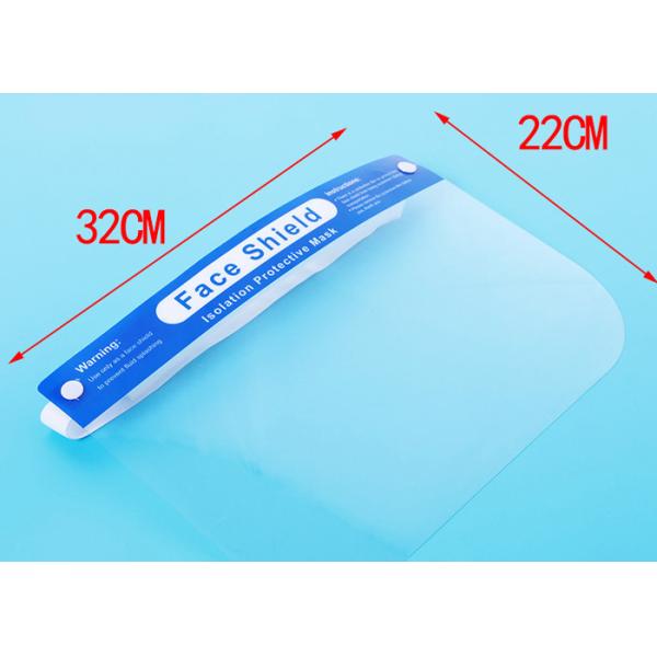 Comfortable Hospital 32 × 22cm Plastic Face Shield