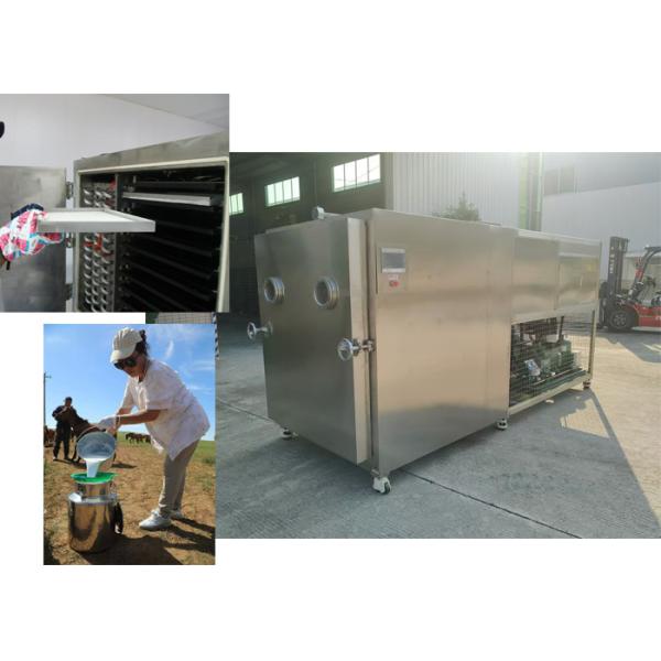 100Kg 容量 野菜の冷凍乾燥機