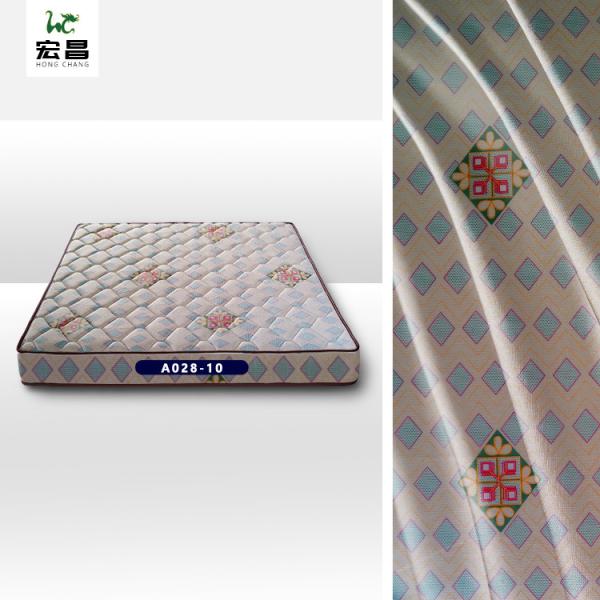 2.2m Dustproof Printed Tricot Fabric Quilted Fabric For Mattress