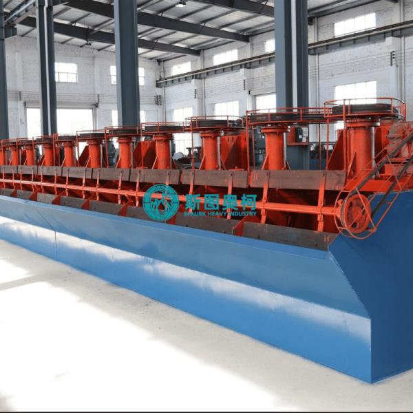 High Efficiency Wear Resistant Flotation Cell for Precise Particle Size Control in Gold Ore Processing