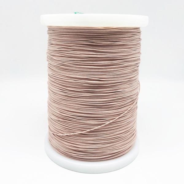 OIN Ustc câblage cuivre superbe en nylon de l'émail 155 0.08mm * 270