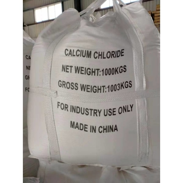 GB/T26520-2011 Standard Calcium Chloride Chemical Cacl2 Dihydrate 10035-04-8