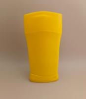 Yellow Big Smooth Lip Balm Packaging 2309 for Lipsticks