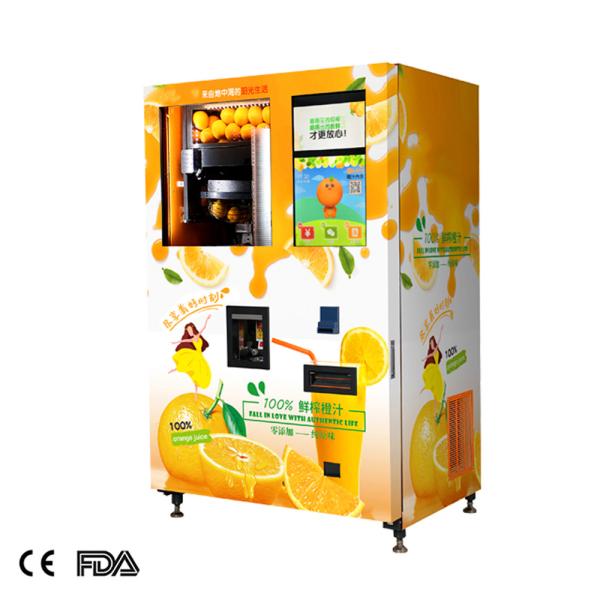 Fresh Orange Juice Vending Machines with Unique Extrusion System for Maximum Safety and Hygiene