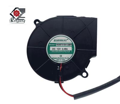7515 Soft Wind 12V DC Blower Fan 75x75x15mm Noise Reduction For OA Equipment