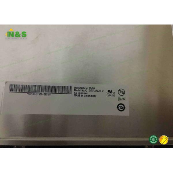 AUO G190EAN01.2 19 inch medical monitor screen with 1280*1024 Resolution