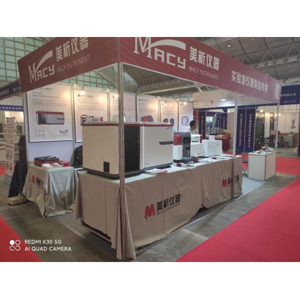 Дизайн Lsi спектрофотометра Vis луча двойника Macylab 190-1100nm ультрафиолетовый