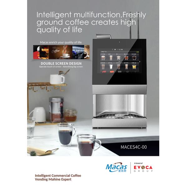 2700W 15.6'' сенсорный экран самообслуживание Кафе-машина для бизнеса