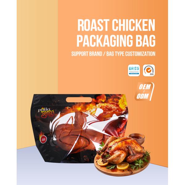 Custom Printed Size Microwave Used Roast Chicken Packaging Bag Plastic Chicken Bag With Zipper