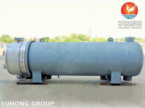 API 660 Shell And Tube Heat Exchanger Condenser TEMA Standard Heat Exchanger
