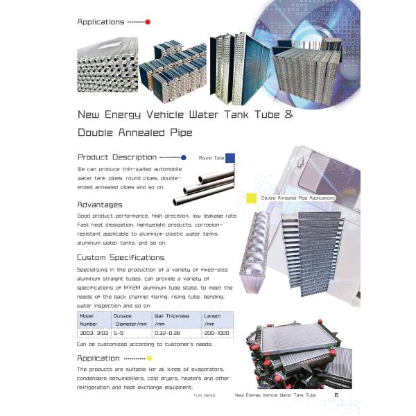 3103 H12 Внешний диаметр 16,85 мм Радиатор Коррозионностойкая алюминиевая экструзионная алюминиевая трубка