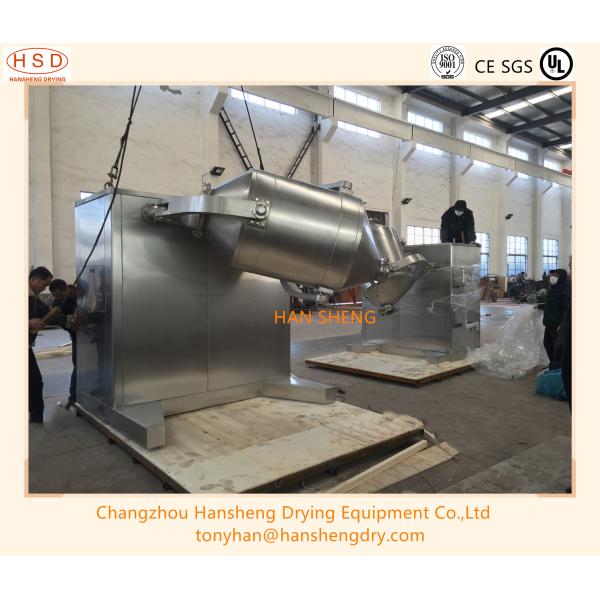 15RPM 200L Three Dimensional Mixer For Dry Jelly Powder