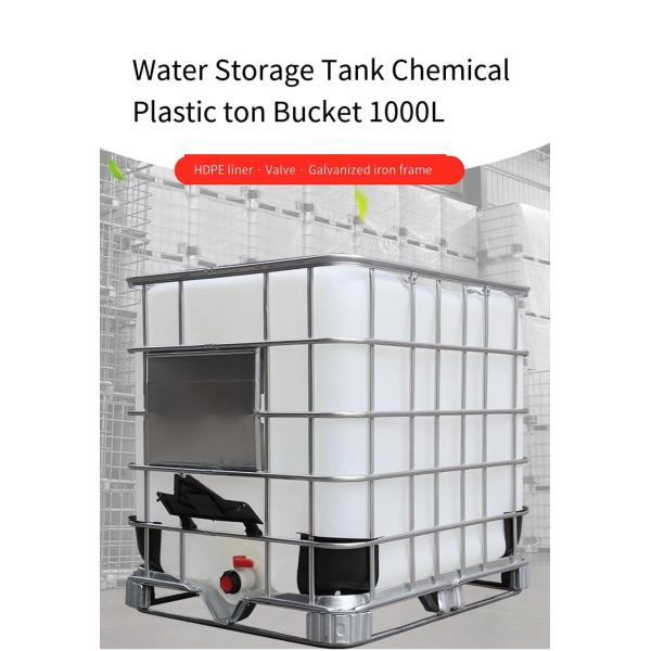 500L Horizontal Composite Medium Bulk Container Full Steel Pallet Frame