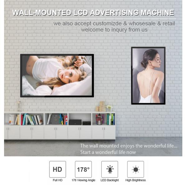 450nits 43 медленно двигают крытый Signage 1920x1080 Lcd цифров