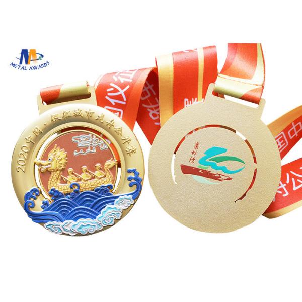 Dragon Boat Competiton 3D Relief Medal With Colors Painting