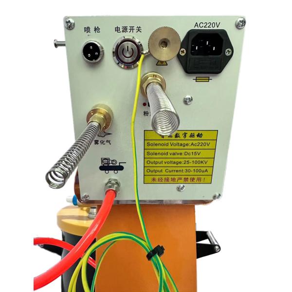 Electrostati Manual Coating Method Powder Coating Machine at for Coating Equipment