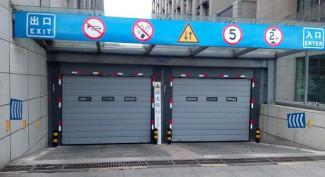 Customizable High Speed Spiral Door Parking Lot Entrance And Exit Door