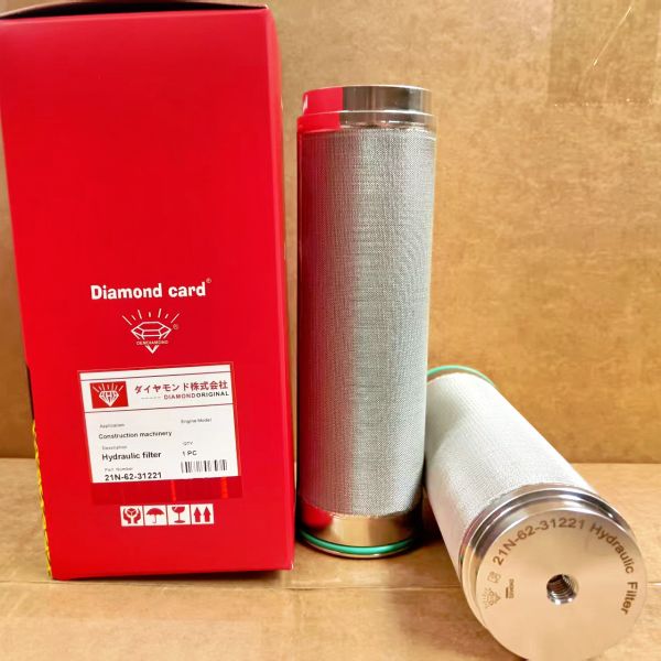 21N-62-31221 Pilot Filter Element Fit Komatsu PC1250-8R PC1250SP-7 Excavator