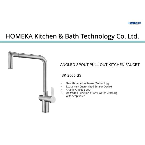 Почищенное щеткой отверстие никеля одиночное вытягивает вне функцию 2 Sprayhead кран кухни Switchable