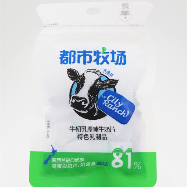 HACCP Colostrum Milk Candy For Kids Adults Healthy Milk Candy with Other Taste