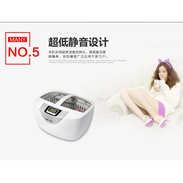 digital household  LCD sterilisation dental to clean dental high speed dental sterilization JP-4820