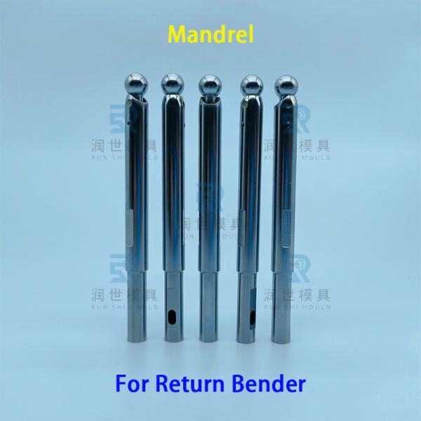 Φ6.35mm One Way Mandrel For Return Bender In Aluminum Tube Bending