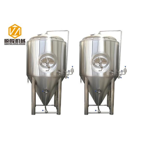 Pu Insulation Commercial Beer Making Equipment Stainless Steel Vessels